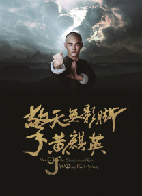 久久精品色